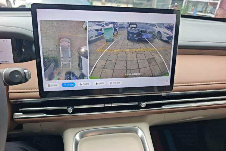 Used Wuling Bingo S 2025 Model 430km Flagship Edition Audio And AC Panel