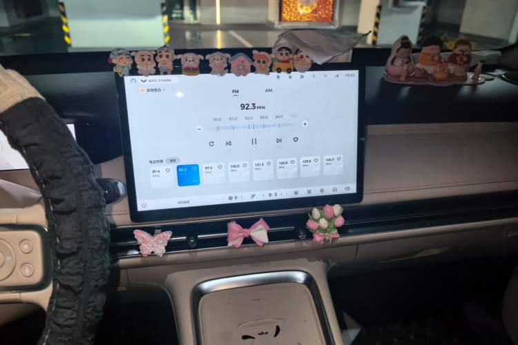 Used Wuling Bingo S 2025 Model 325km Flagship Edition Audio And AC Panel