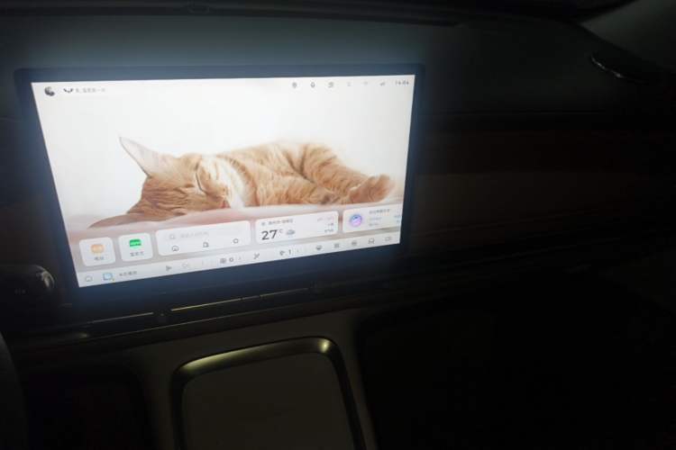 Used Wuling Bingo S 2025 Model 430km Flagship Edition Audio And AC Panel