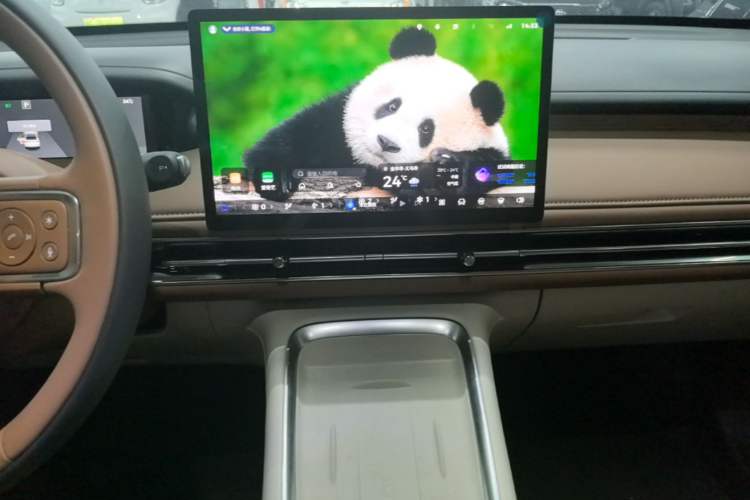 Used Wuling Bingo S 2025 Model 430km Flagship Edition Audio And AC Panel