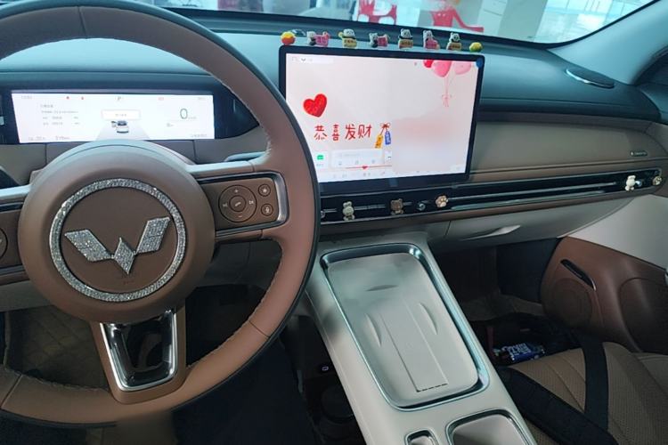 Used Wuling Bingo S 2025 Model 430km Flagship Edition Center Console