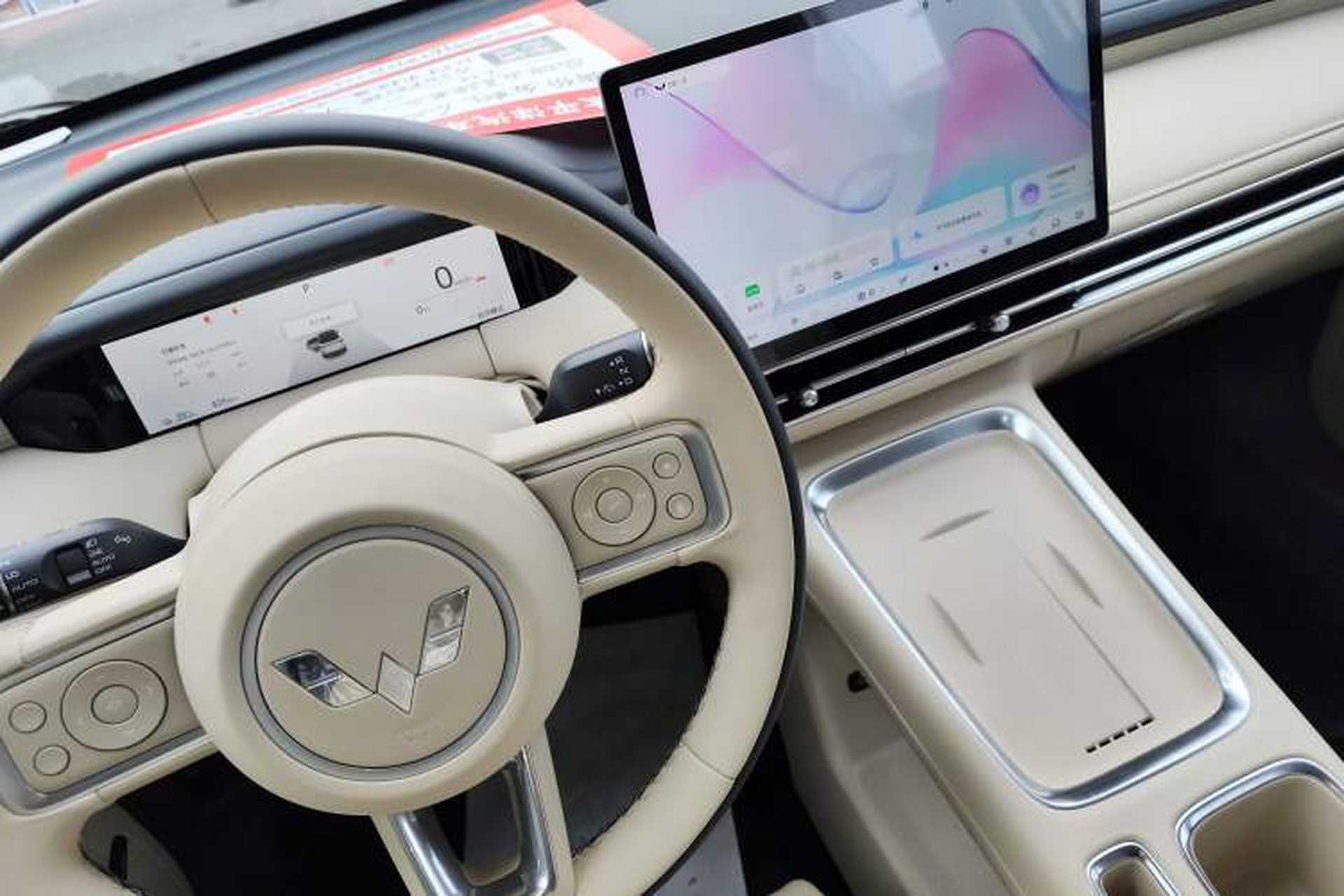 Used Wuling Bingo S 2025 Model 430km Deluxe Edition Gear Lever