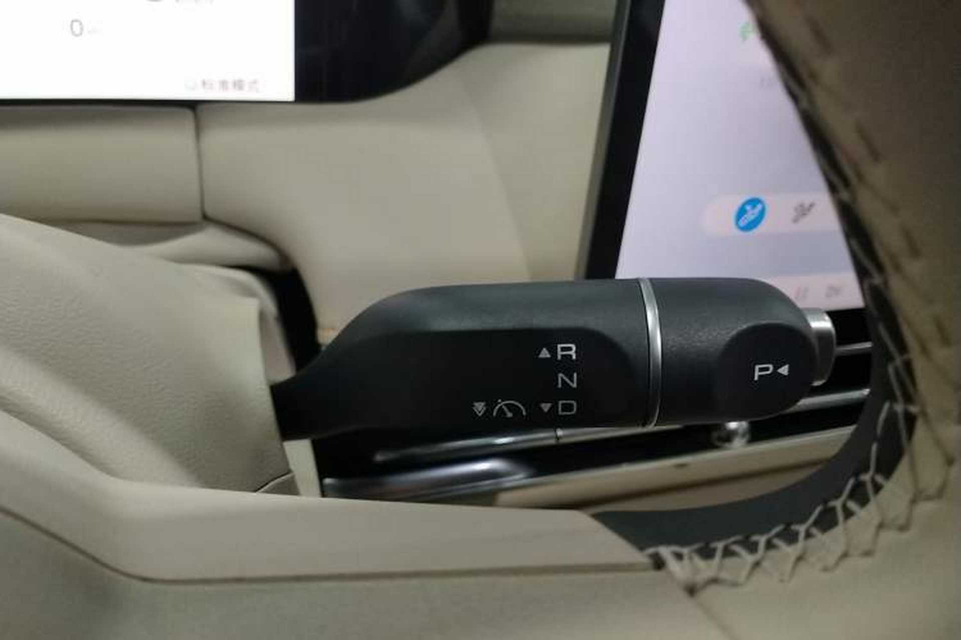 Used Wuling Bingo S 2025 Model 430km Flagship Edition Gear Lever