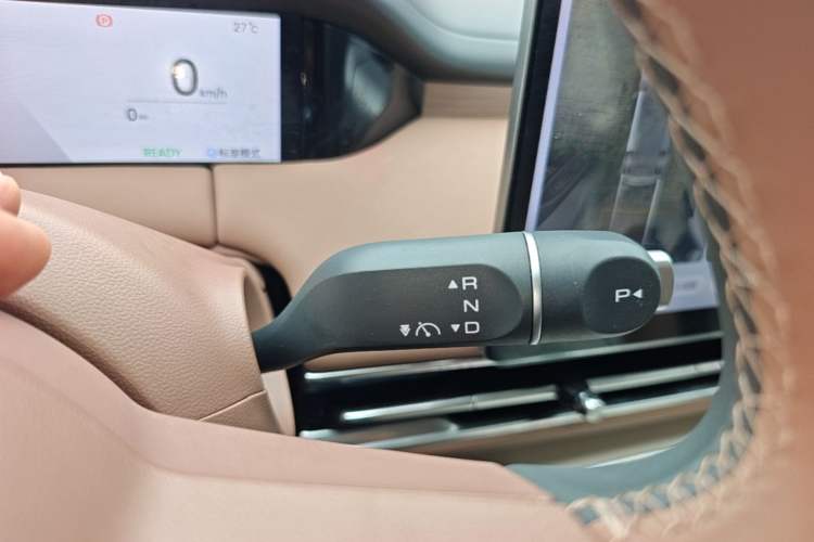 Used Wuling Bingo S 2025 Model 430km Flagship Edition Gear Lever