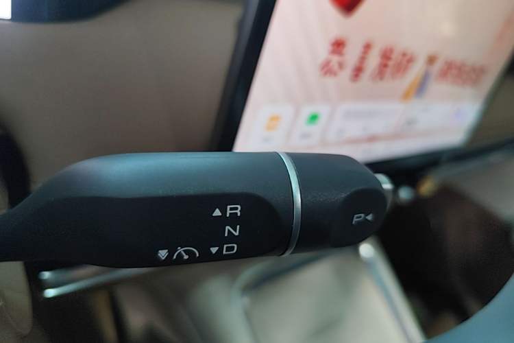 Used Wuling Bingo S 2025 Model 430km Flagship Edition Gear Lever