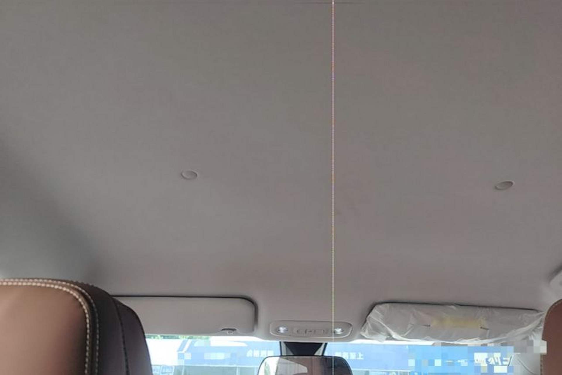 Used Wuling Bingo S 2025 Model 430km Deluxe Edition Headliner