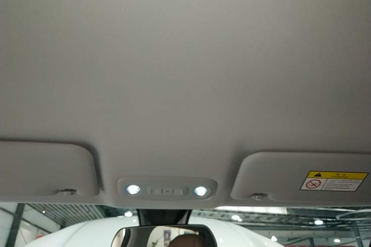 Used Wuling Bingo S 2025 Model 325km Deluxe Edition Headliner