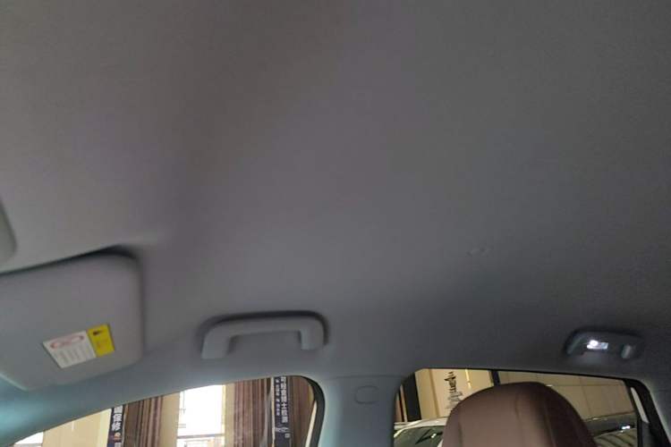 Used Wuling Bingo S 2025 Model 430km Flagship Edition Headliner