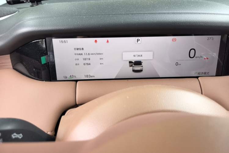 Used Wuling Bingo S 2025 Model 430km Deluxe Edition Instrument Cluster