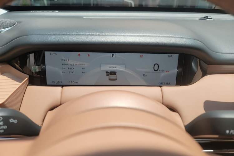 Used Wuling Bingo S 2025 Model 325km Deluxe Edition Instrument Cluster