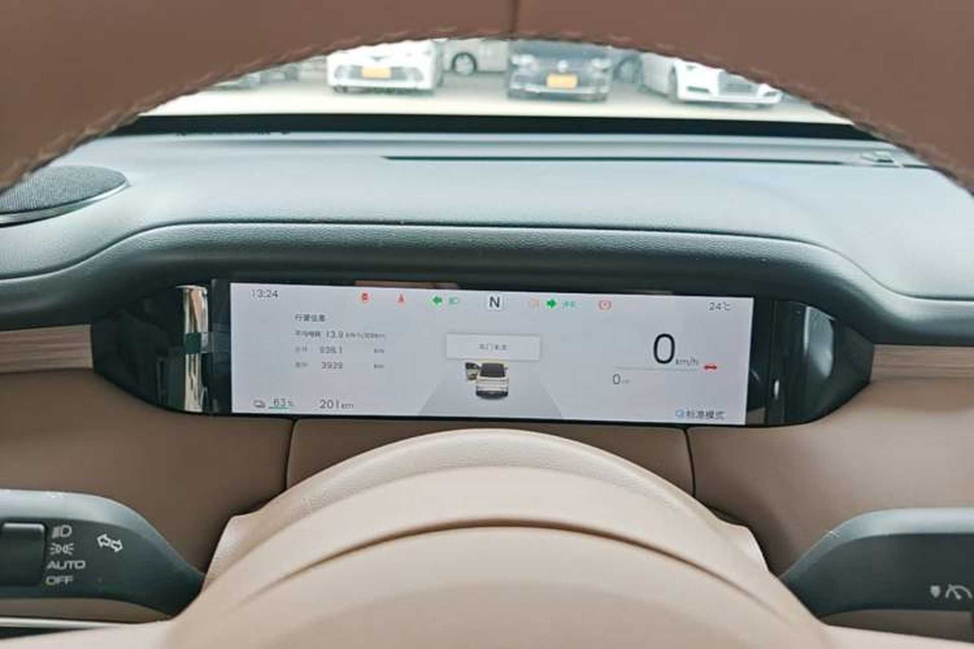 Used Wuling Bingo S 2025 Model 325km Deluxe Edition Instrument Cluster