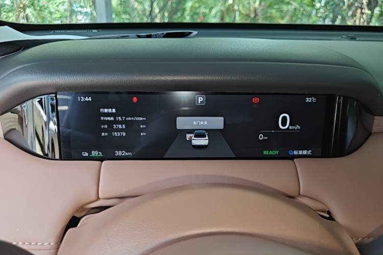 Used Wuling Bingo S 2025 Model 430km Flagship Edition Instrument Cluster