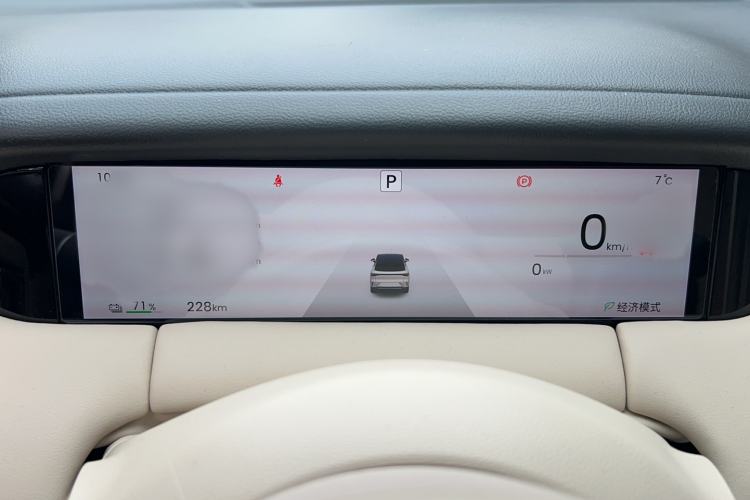 Used Wuling Bingo S 2025 Model 325km Deluxe Edition Instrument Cluster