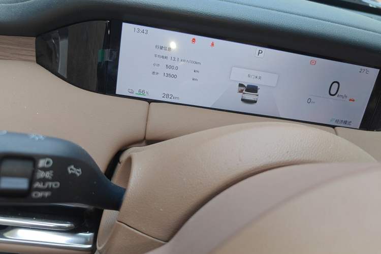 Used Wuling Bingo S 2025 Model 430km Flagship Edition Odometer Close Up
