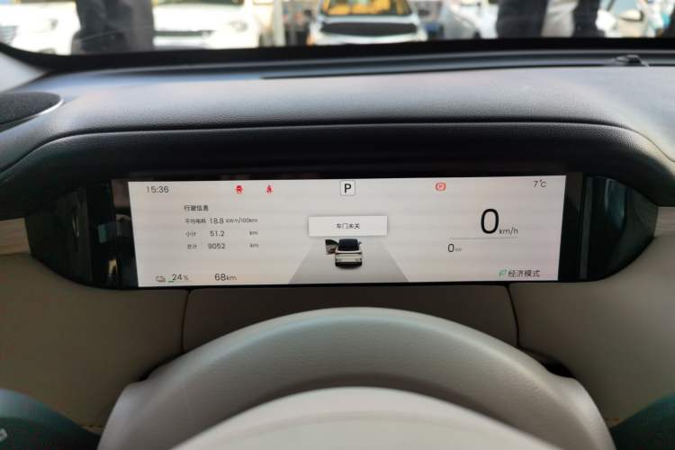 Used Wuling Bingo S 2025 Model 325km Deluxe Edition Odometer Close Up