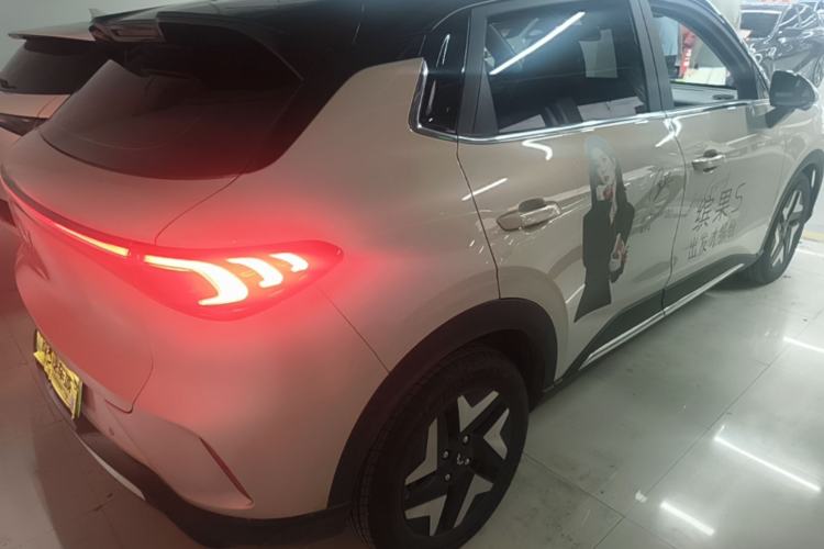 Used Wuling Bingo S 2025 Model 430km Flagship Edition Rear Right 45 Deg