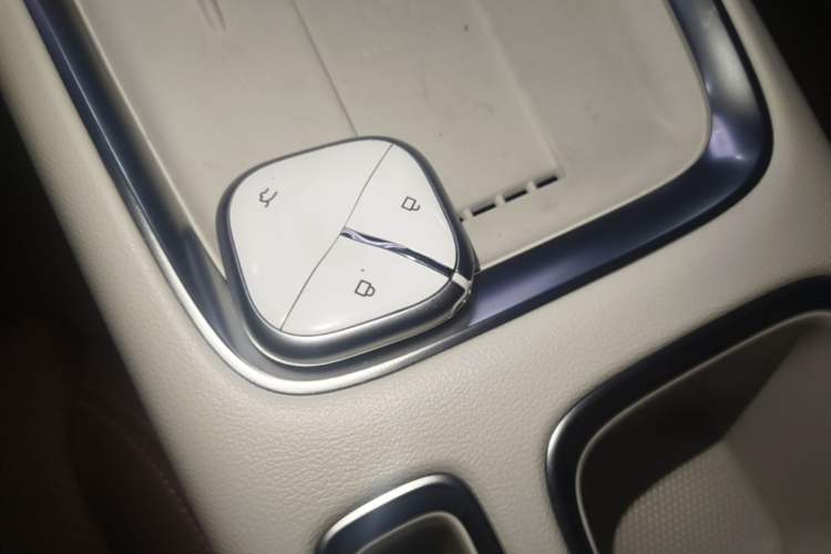 Used Wuling Bingo S 2025 Model 430km Flagship Edition Vehicle Key