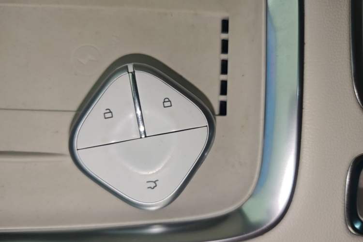 Used Wuling Bingo S 2025 Model 430km Flagship Edition Vehicle Key