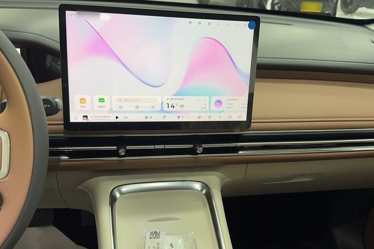 Used Wuling Bingo S 2025 Model 325km Deluxe Edition Audio And AC Panel