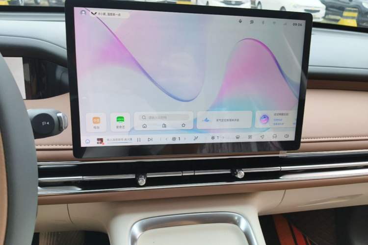 Used Wuling Bingo S 2025 Model 325km Deluxe Edition Audio And AC Panel