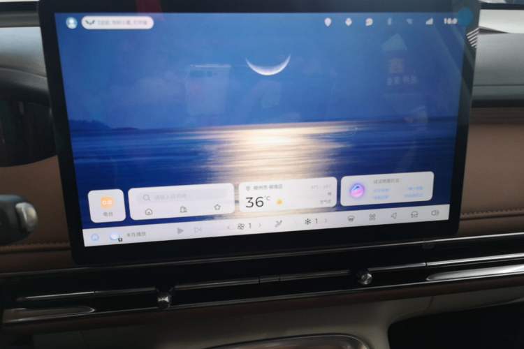 Used Wuling Bingo S 2025 Model 430km Deluxe Edition Audio And AC Panel