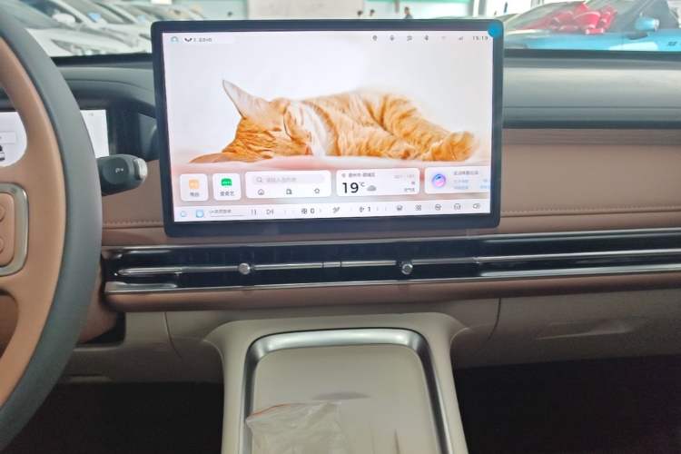 Used Wuling Bingo S 2025 Model 430km Flagship Edition Audio And AC Panel