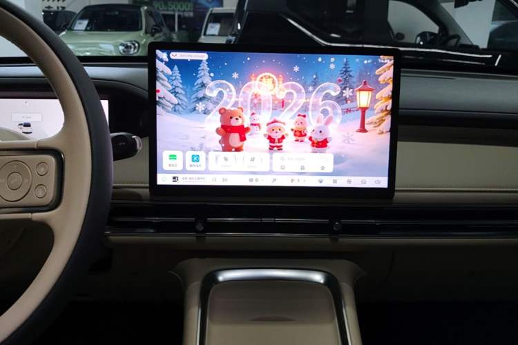 Used Wuling Bingo S 2025 Model 430km Flagship Edition Audio And AC Panel