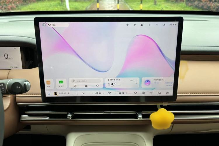 Used Wuling Bingo S 2025 Model 325km Deluxe Edition Audio And AC Panel