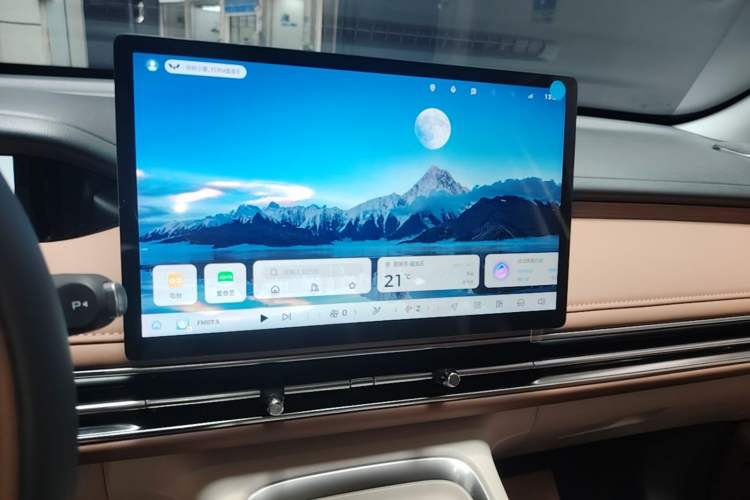 Used Wuling Bingo S 2025 Model 430km Flagship Edition Audio And AC Panel
