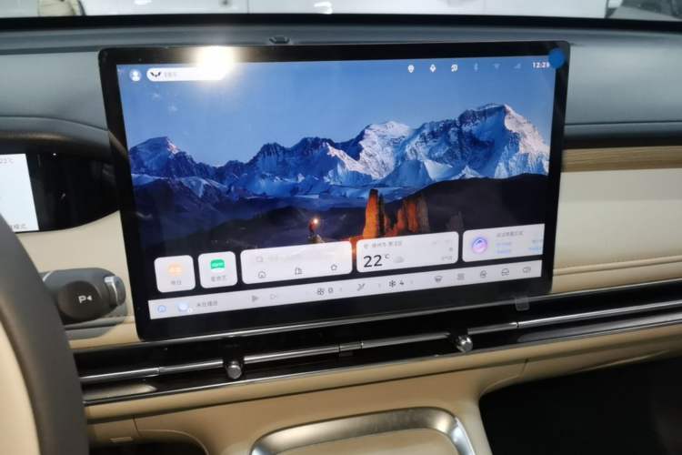 Used Wuling Bingo S 2025 Model 430km Flagship Edition Audio And AC Panel