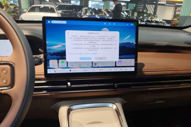 Used Wuling Bingo S 2025 Model 325km Flagship Edition Audio And AC Panel