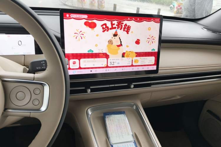 Used Wuling Bingo S 2025 Model 430km Flagship Edition Audio And AC Panel