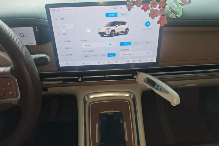 Used Wuling Bingo S 2025 Model 325km Flagship Edition Audio And AC Panel