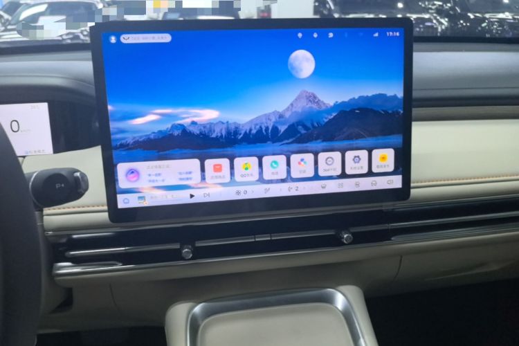 Used Wuling Bingo S 2025 Model 430km Flagship Edition Audio And AC Panel