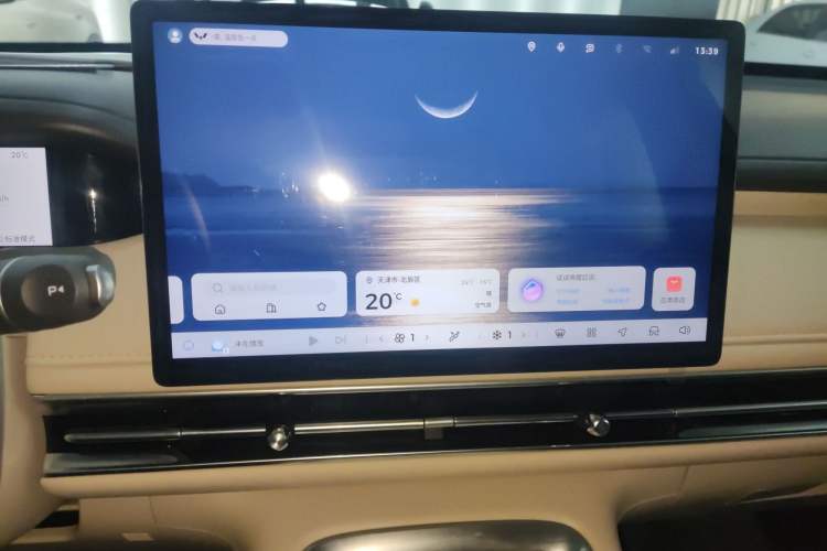 Used Wuling Bingo S 2025 Model 325km Deluxe Edition Audio And AC Panel