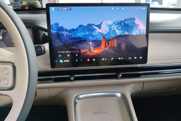 Used Wuling Bingo S 2025 Model 325km Flagship Edition Audio And AC Panel