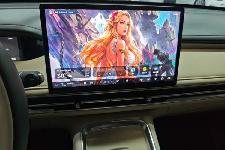 Used Wuling Bingo S 2025 Model 325km Deluxe Edition Audio And AC Panel