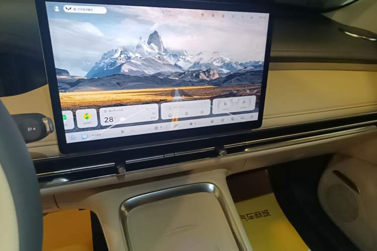Used Wuling Bingo S 2025 Model 430km Flagship Edition Audio And AC Panel