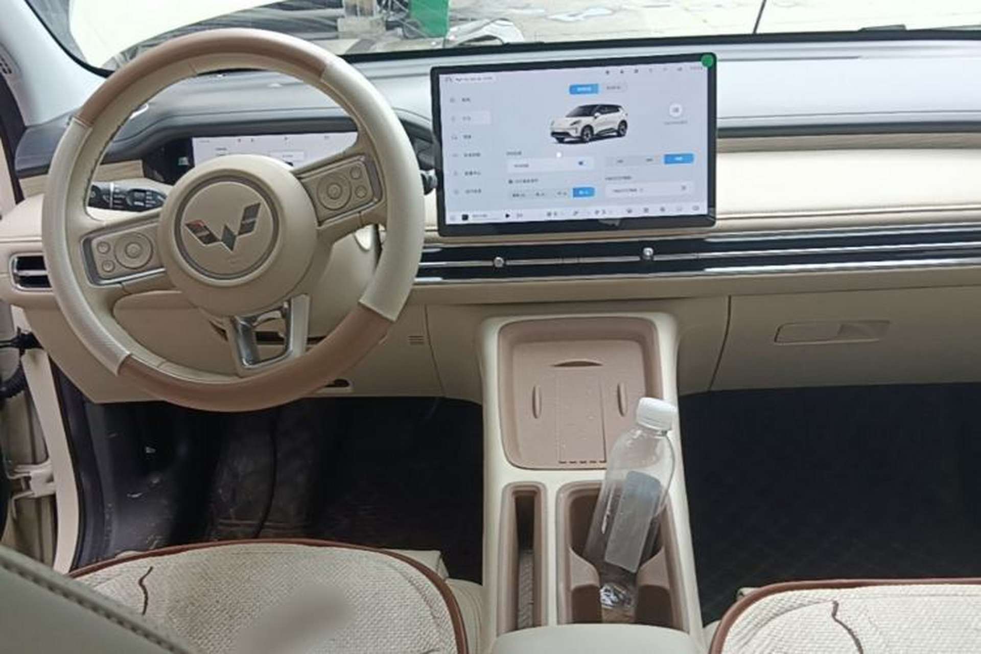 Used Wuling Bingo S 2025 Model 325km Flagship Edition Center Console