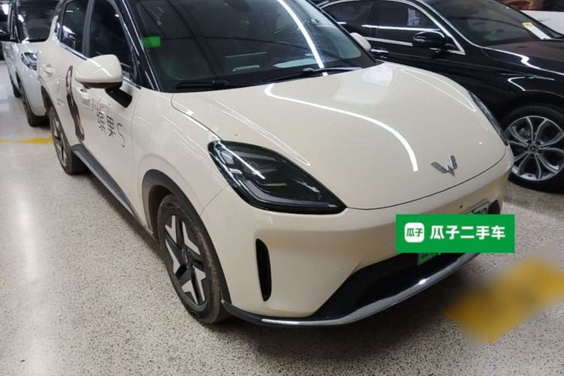 Used Wuling Bingo S 2025 Model 430km Flagship Edition Front Right 45 Deg