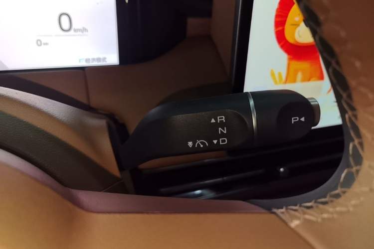 Used Wuling Bingo S 2025 Model 325km Deluxe Edition Gear Lever