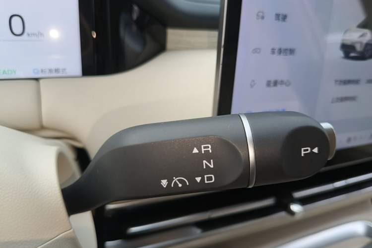 Used Wuling Bingo S 2025 Model 430km Flagship Edition Gear Lever