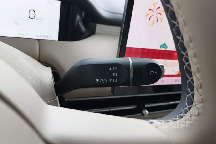 Used Wuling Bingo S 2025 Model 430km Flagship Edition Gear Lever