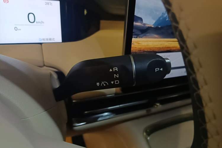 Used Wuling Bingo S 2025 Model 430km Flagship Edition Gear Lever