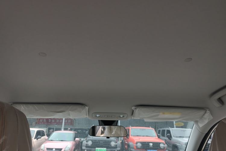 Used Wuling Bingo S 2025 Model 325km Deluxe Edition Headliner