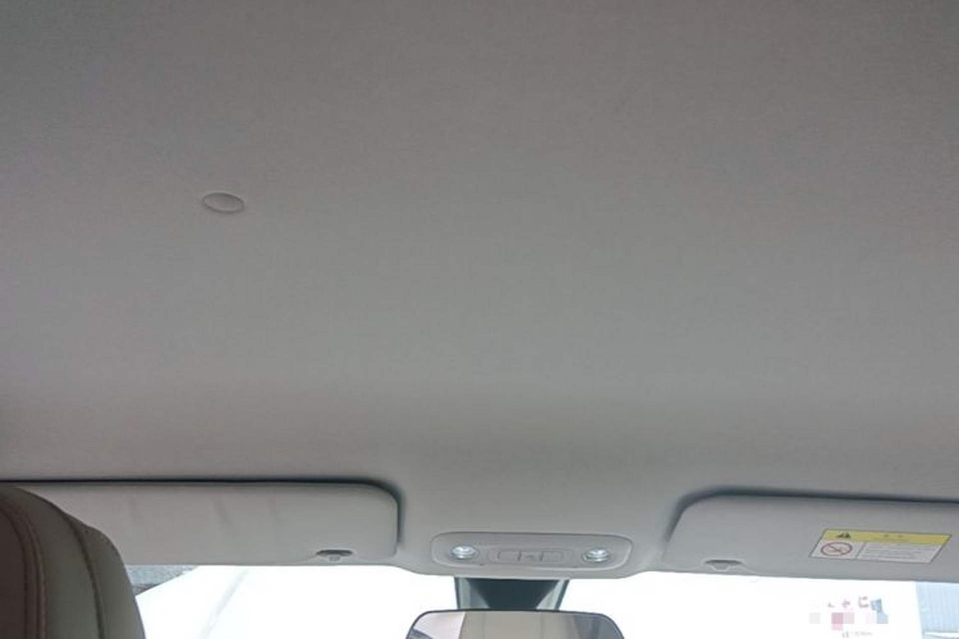 Used Wuling Bingo S 2025 Model 325km Flagship Edition Headliner