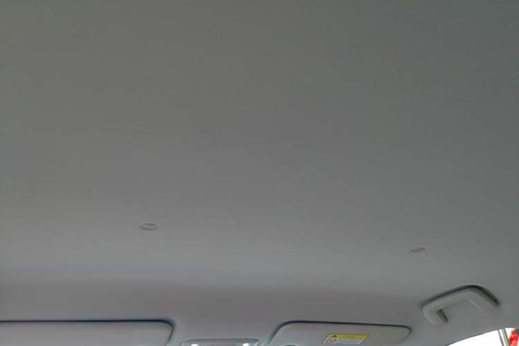 Used Wuling Bingo S 2025 Model 430km Flagship Edition Headliner