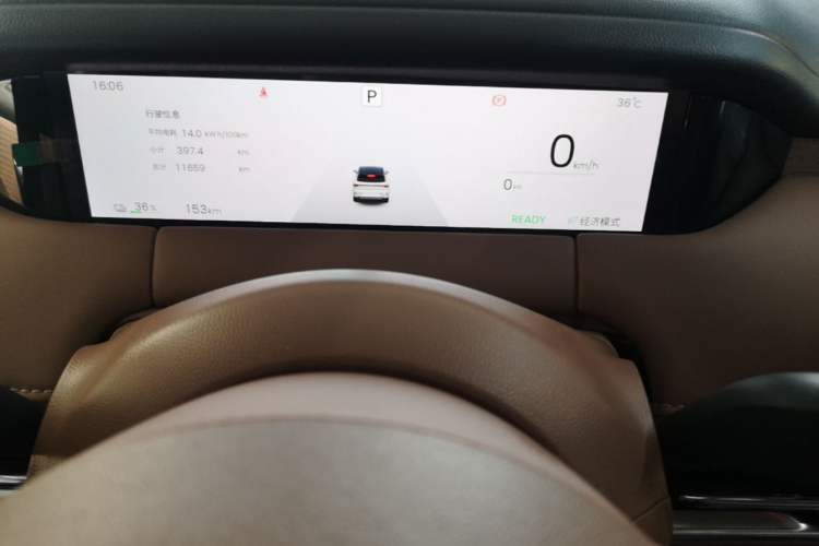 Used Wuling Bingo S 2025 Model 430km Deluxe Edition Instrument Cluster