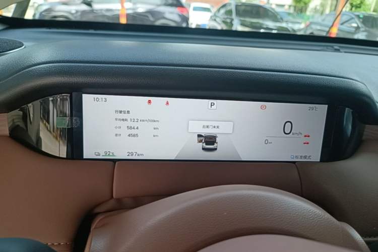 Used Wuling Bingo S 2025 Model 325km Deluxe Edition Instrument Cluster