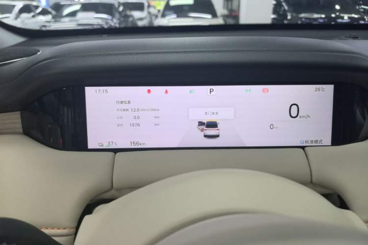 Used Wuling Bingo S 2025 Model 430km Flagship Edition Instrument Cluster